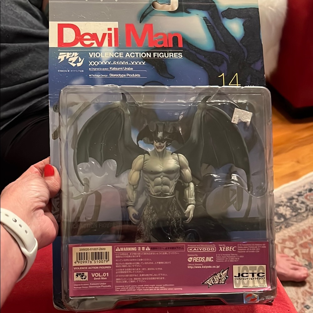 Kaiyodo Devilman action figure, Japanese Anime